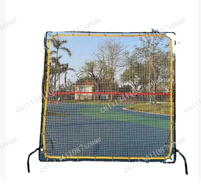 Sports Equipment Volleyball - Rete da Rimbalzo Leggera 2x2m Regolabile