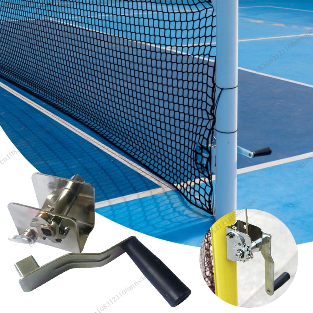Sports Equipment For Badminton - Tenditore per rete sportiva Attrezzatura per