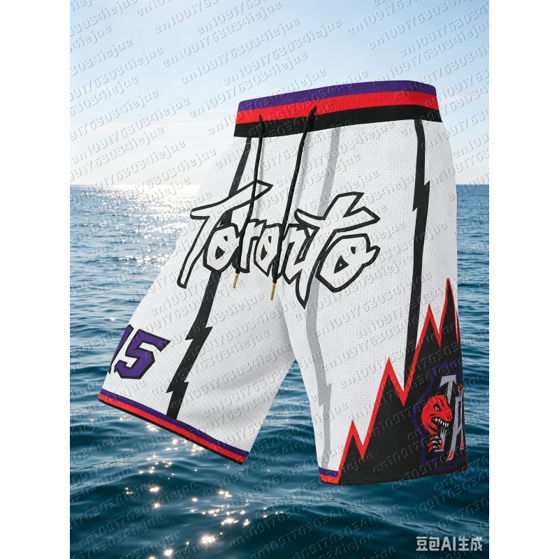 Pantaloncini da basket in rete - Sports Equipment Resale recensione e prezzo