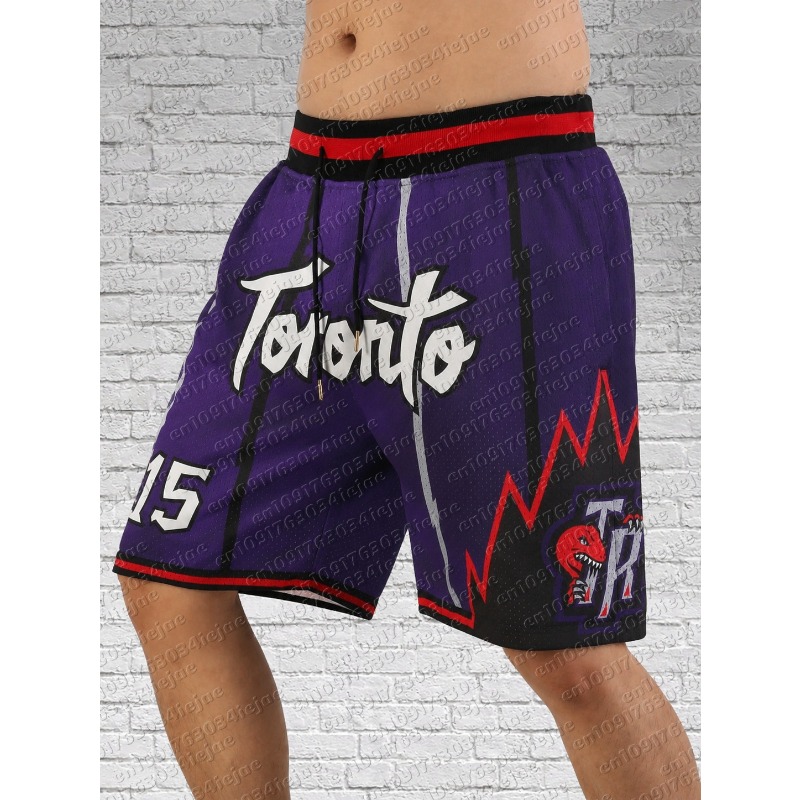 Pantaloncini da basket in rete - Sports Equipment Resale recensione e prezzo