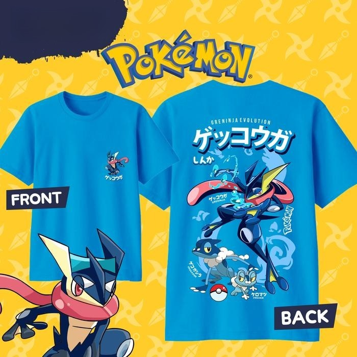 T-shirt con stampa Pokémon Gre - Sports Equipment Resale recensione e prezzo