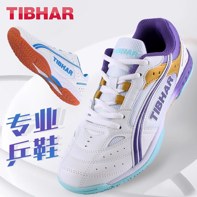 2025 Vendita calda Scarpe da p - Sports Equipment Resale recensione e prezzo