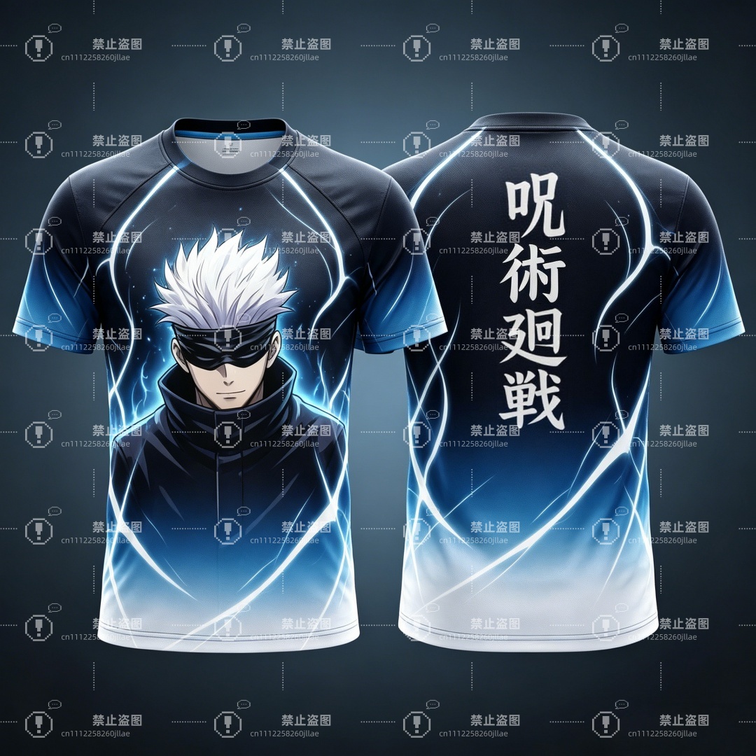 Nuova Maglia da Calcio Estiva  - Sports Equipment Resale recensione e prezzo