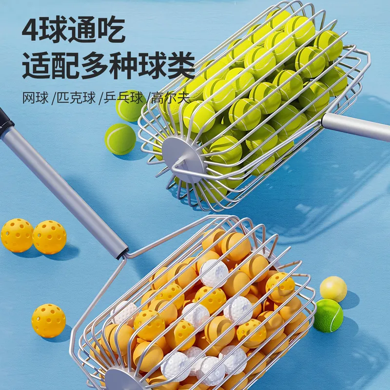 Carrello Raccoglipalline da Te - Sports Equipment Cart recensione e prezzo